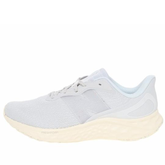 Giày New Balance Fresh Foam Arishi v4 MARISFY phối màu xanh lá xám đỏ